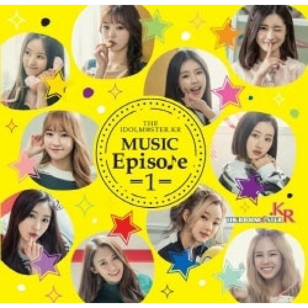 

B Siqueen The Idolm Ster.kr Музыка Эпизод 1 Тип B [cd+Буклет+dvd]