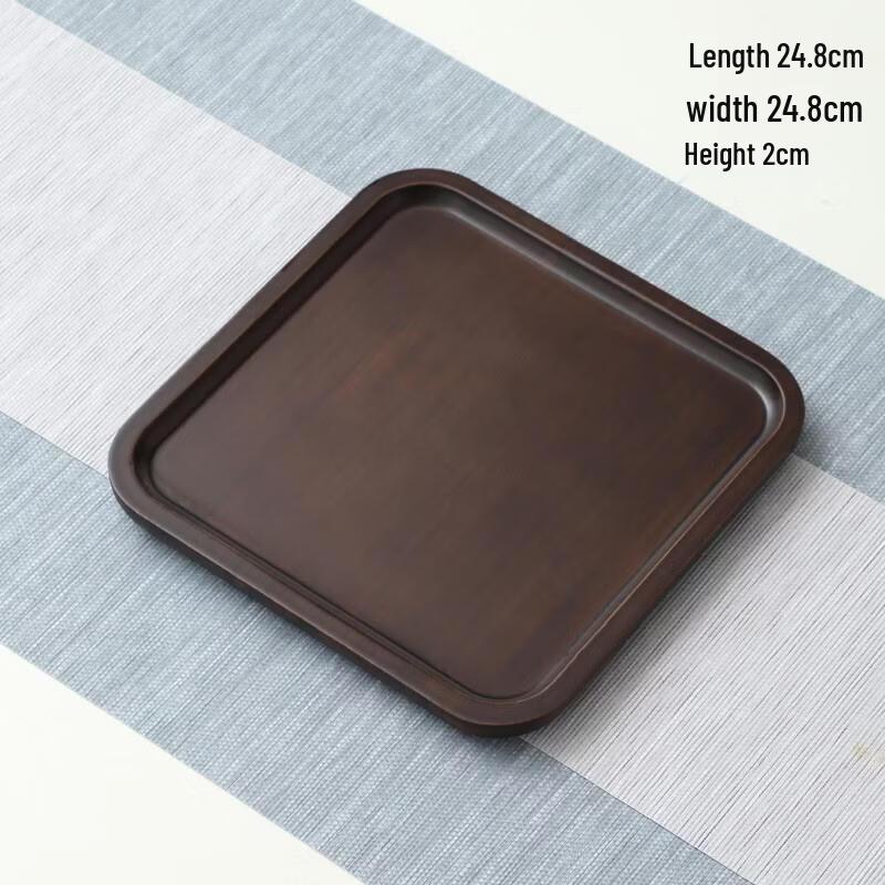 ZISIZ Carved Square Walnut Wood Serving Tray (Set of 2)