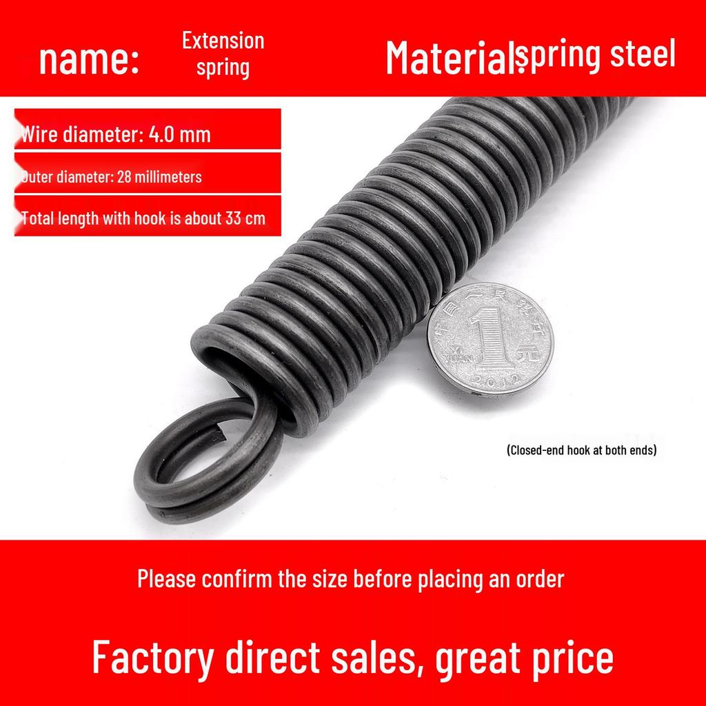Double Coil Tension Spring for Door/Oven, 330mm Long, Customizable
