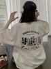 Tops – T-Shirts