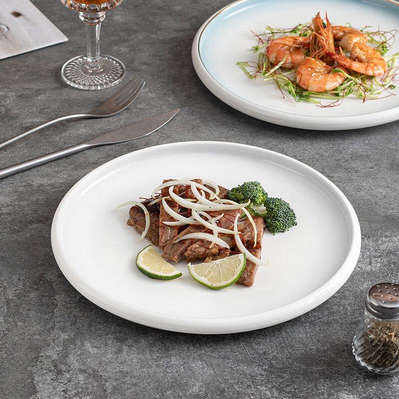 Nordic Style Ceramic Dinner Plate