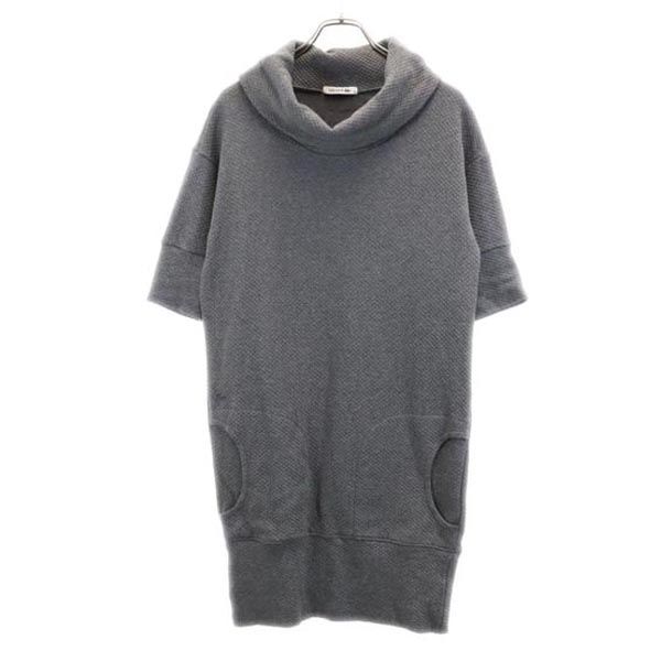 

LACOSTE Водолазка с рукавом три четверти цельное платье 36 серый Женский Б/У