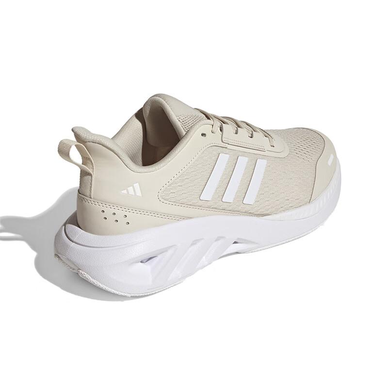 New Adidas All Day Power 'Beige White' JQ2238