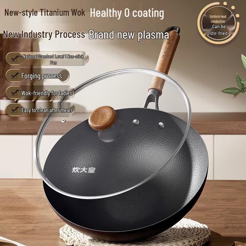 

COOKER KING 30cm Wrought Iron Non-Stick Wok