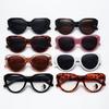 2026 Snake Head Cat Eye Women's Sunglasses: European & American High-End Style with Sun Protection
