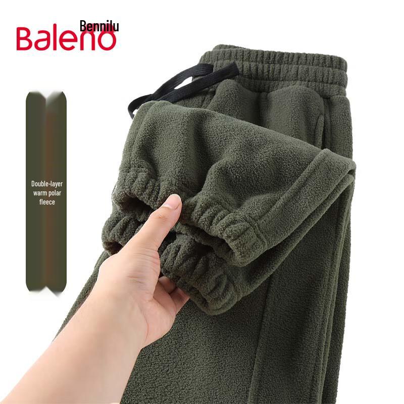 Baleno Men s Fleece Lined Jogger Pants 2XL
