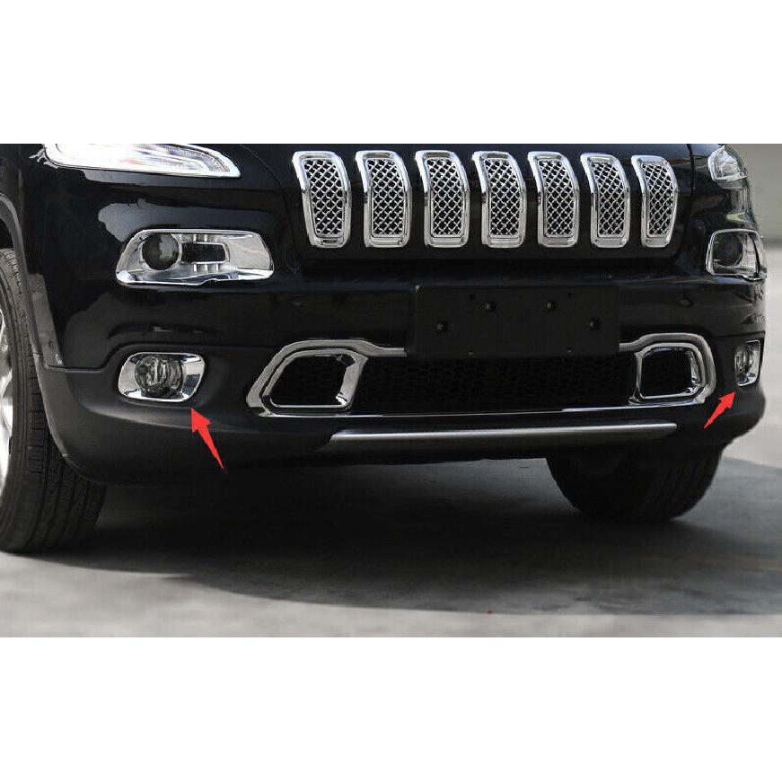 For Jeep Cherokee 2014-2018 Bright Chrome Front Fog Light Lamp Cover Trim 2PCS