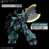 2. HG Mobile Suit Gundam Witch of Mercury Dilanza Plastikmodell im Sondermaßstab [Auf Bestellung] (allgemeine Maschine/Lauda-Maschine) 1/144 farbcodiert