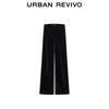 UR Women's High-Waisted Draped Wide-Leg Trousers