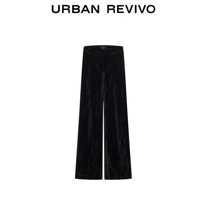UR Women's High-Waisted Draped Wide-Leg Trousers
