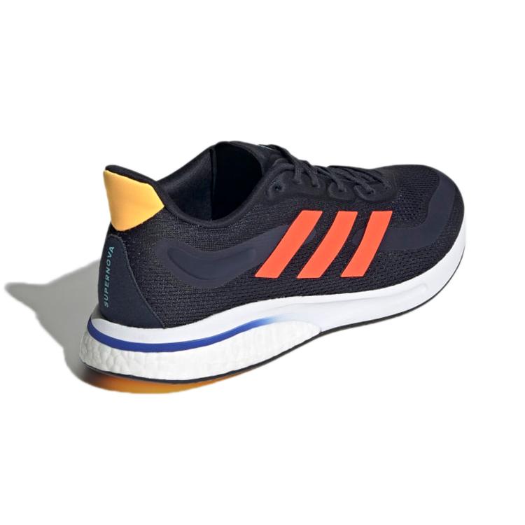 Adidas Supernova 'Navy'