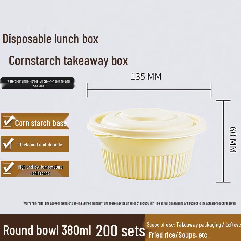 Eco-Friendly Corn Starch Disposable Food Containers