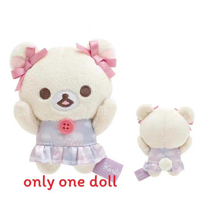 

Korilakkuma Unicorn Plush Toy With Soft Pp Cotton For Kids And Collectors Candy Bear Girl