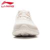 Li-Ning Light & Easy Women's Running Shoes