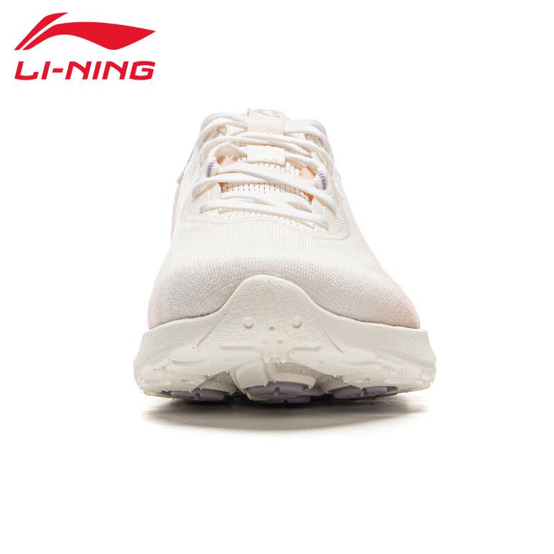 Li-Ning Light & Easy Women's Running Shoes