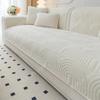 Newly Thicken Sofa Cover for Living Room Non-Slip Sofa Mat Winter Warm Couch Slipcover Protector Soft Sofa Towel Solid Color