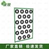 Xiaorui 200m Fire Extinguishing Obstacle Training Course Equipment