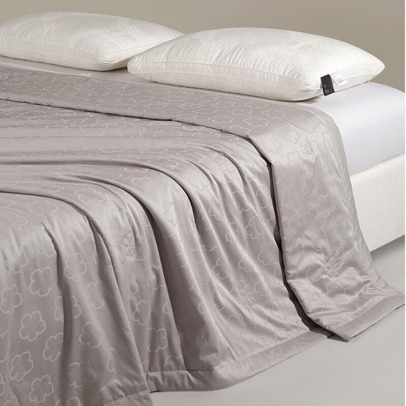 Kenzo Jacquard Mulberry Silk Summer Quilt