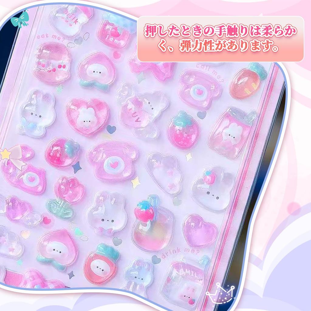 Agture Cute 3D Puffy Set of Perfect for Corporate Christmas or As a Surprise Stickers, 10, Novelties, Gifts,