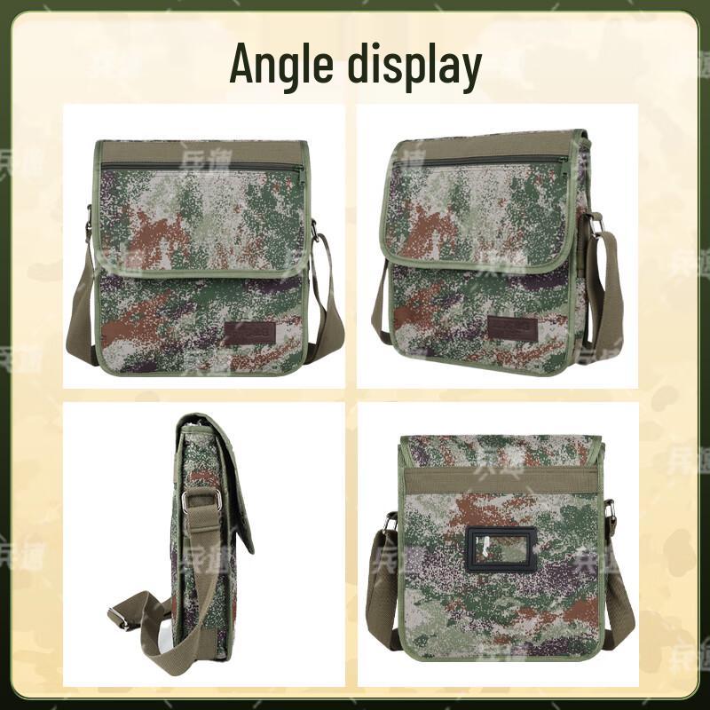 BingSu Outdoor Training Camouflage Shoulder Bag