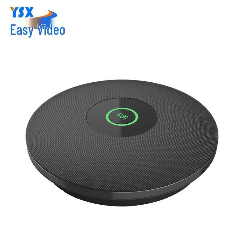 

YSX HD Video Conferencing System with Omnidirectional Mic (CN version)
