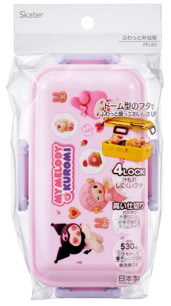 Skater Bento Fluffy Serving Lunch Made in Sanrio My Melody Kuromi Netflix Box, Box, 530ml, Japan, & Pattern, Girl's PFLB6-A