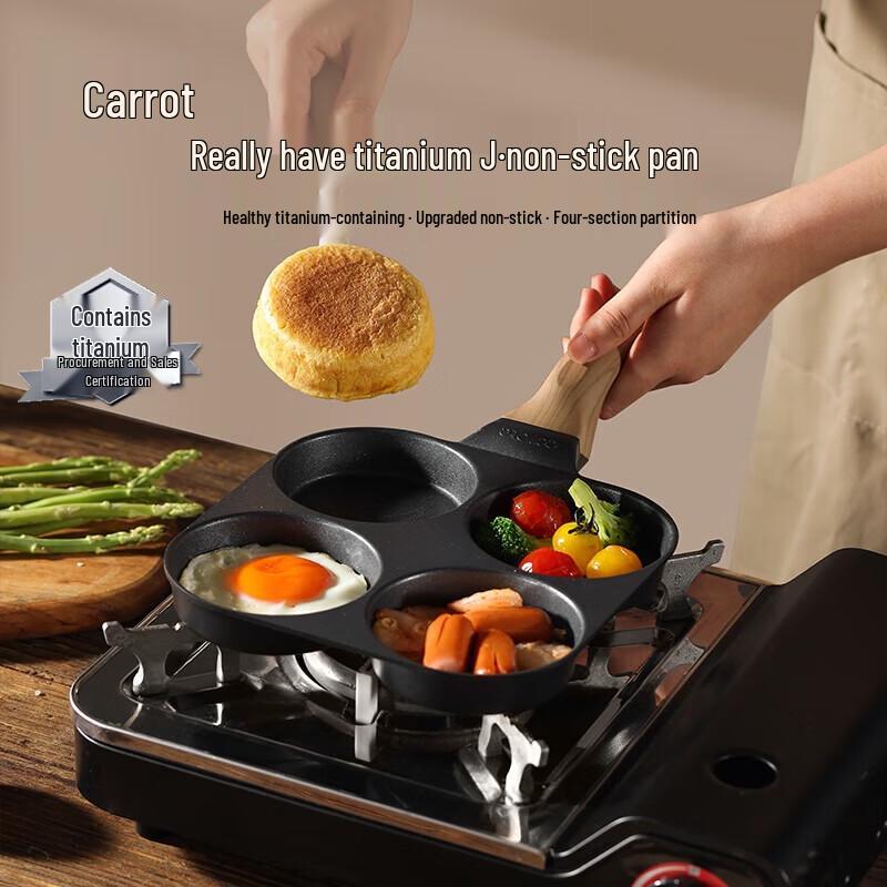 Kalolotte 4-Hole Titanium Non-stick Breakfast Pan