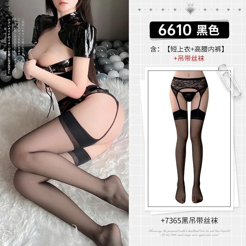 Jimiko Adult Erotic Costumes Set Women Latex Leather Lingerie Set Halloween Cosplay Clothes Porno Underwear Open Bra Outfits 18+