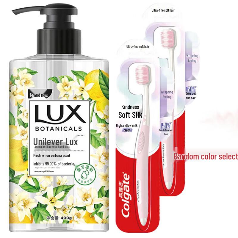 LUX Fresh Lemon Verbena Hand Soap & Toothbrush Pack