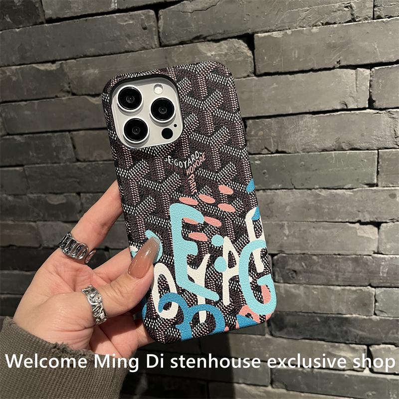 Niche Fashion Trend Brand DogTooth Pattern Case For IPhone 17 16 15 14 Plus 13 12 11 Pro Max Half-Pack Anti-Drop Protect Cover