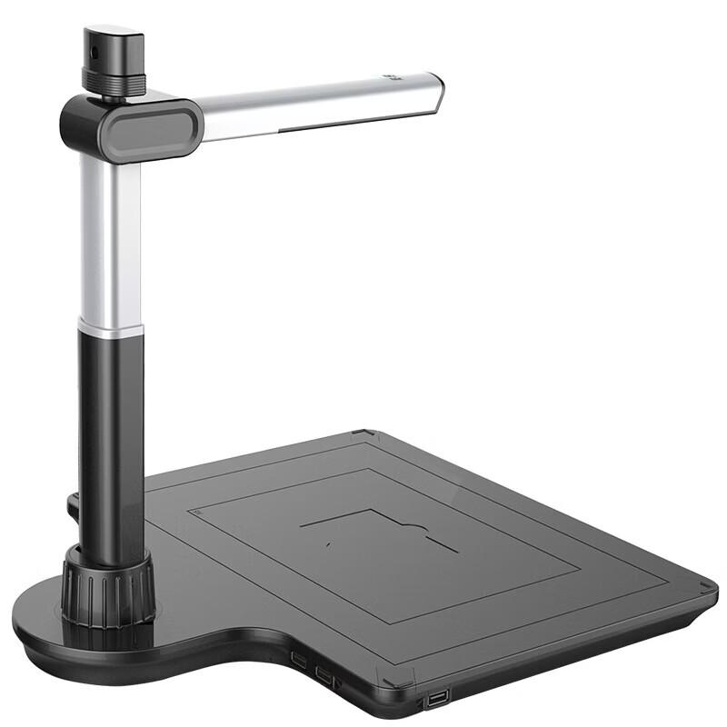 

DianYiPai E1800DS A3 Document Scanner