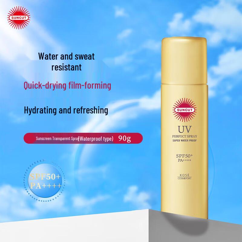 

KOSE SUNCUT Sunscreen SPF50+ PA++++