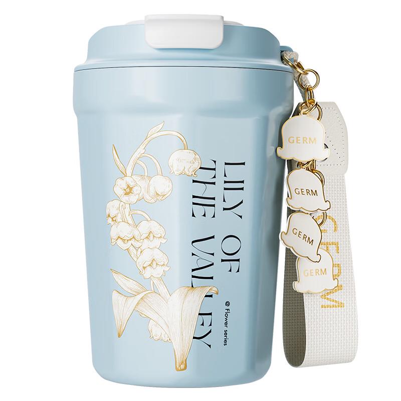Gemi Lily of the Valley Diamond Insulated Coffee Mug