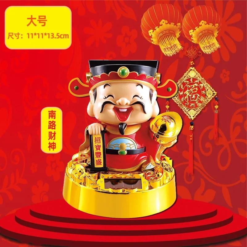 New Solar Powered God of Wealth Car Ornaments Chinese Style Nodding Lucky Wealth Statue Fits Home Store Car Decor Supplies Gift
