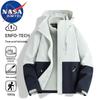 NASA MARVEL Men's 3-in-1 Hooded Windproof Jacket