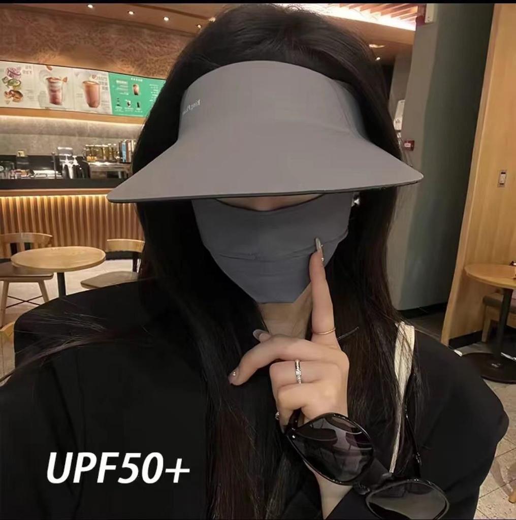 2025 Women's Open-Top Visor Hat: Large Brim UV Protection for Outdoor Spring