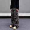 Camouflage Tooling Logging Pants Ins Men's American Retro High Street Slim-fitting Slim-fitting and Slim Straight-leg Pants Jeans