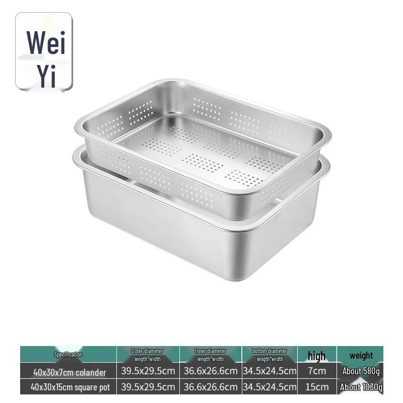 Weiyi 304 Stainless Steel Deep Perforated Draining Pan Set