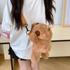 2025 Cute Plush Furry Crossbody Backpack for Little Girls