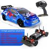 AAYC1 46cm super large rc drift car,70km/h high-speed 4WD off-road rc cars for adults,1:10 remote control car toy,kids toys,funny gift