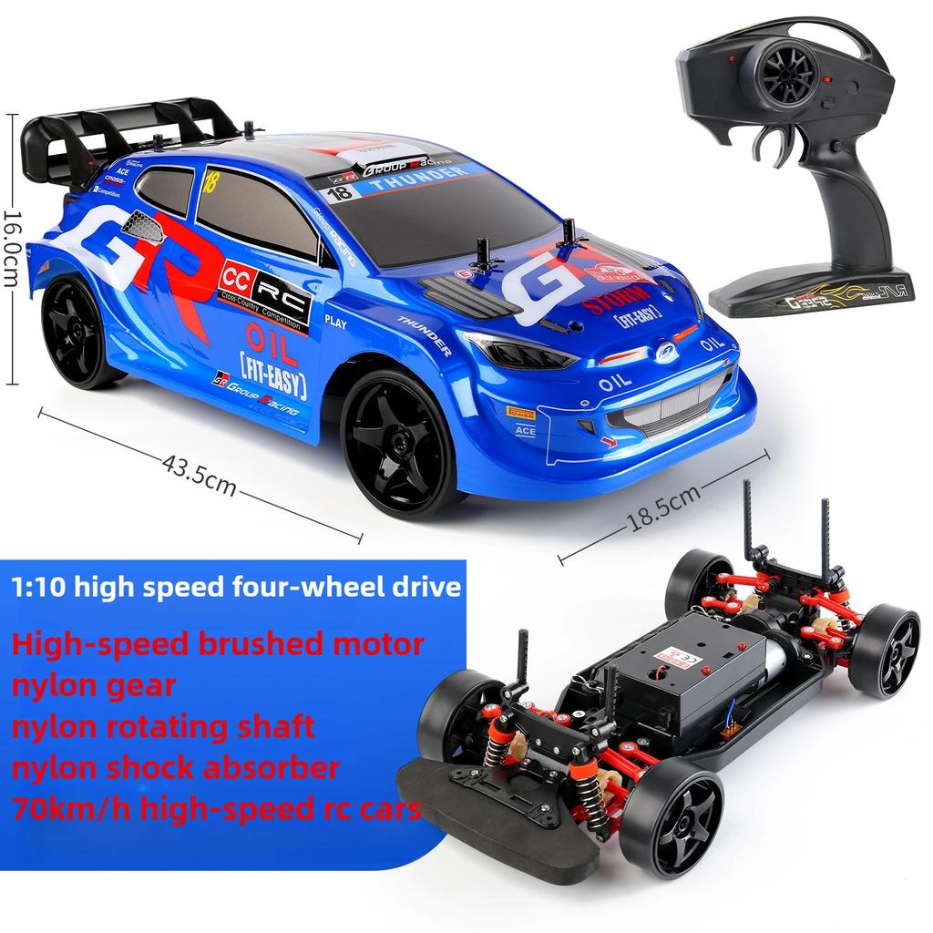 AAYC1 46cm super large rc drift car,70km/h high-speed 4WD off-road rc cars for adults,1:10 remote control car toy,kids toys,funny gift