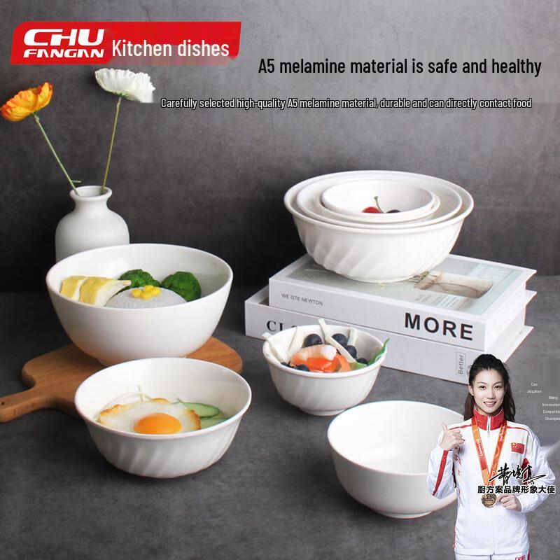 Melamine Rice Bowls for Buffet and Canteen