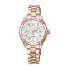 Seiko LUKIA HEA003J Limited Edition Ladies Mechanical Automatic Hand-winding Watch Date Calendar Silky Pink Dial White Stainless Steel