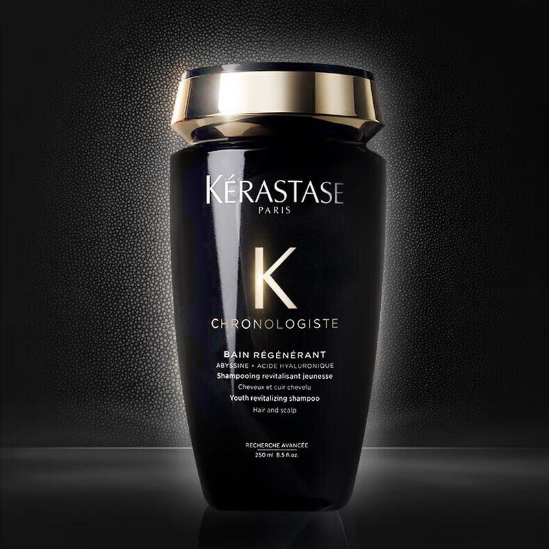 

Kérastase Chronologiste Revitalizing Shampoo