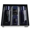 DJQQXFAQ Homme Moisture Energy Men's Skincare 2-piece Gift Set