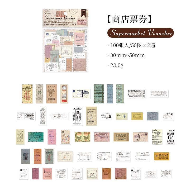 100pcs/1 lot Paper-packaged vintage series vintage DIY decoration base