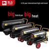 Camel 70KW Industrial Diesel Heater