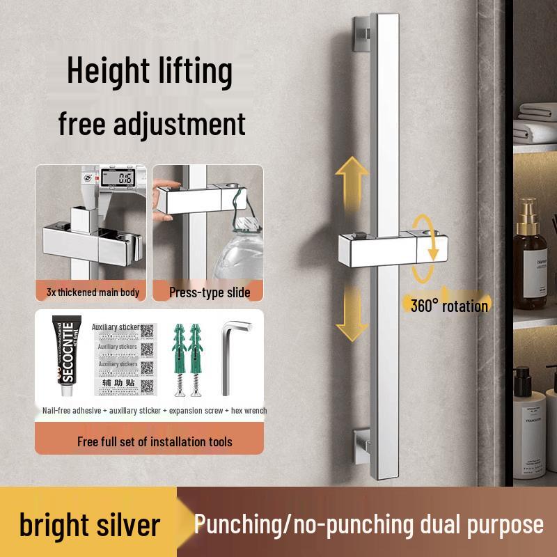 304 Stainless Steel Adjustable Shower Slide Bar