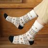 Socks Men Mid-Calf Socks Autumn Winter Thickened Fleece Warm Terry Socks Men'S British Style Casual Long Socks Trendy Versatile