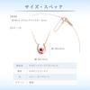 10K Pink Gold Necklace with July Birthstone 4℃ Women's (112126123107)